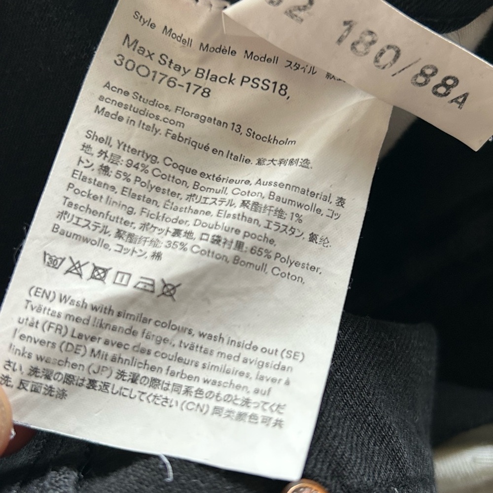 ACNE Studios Max Stay Black Jeans Men's W32 Zip Fly Blå Konst Made In Italy - Picture 13 of 13